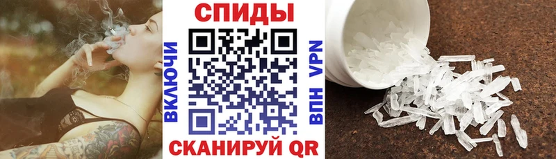 магазин продажи наркотиков  Нея  АМФЕТАМИН 97% 