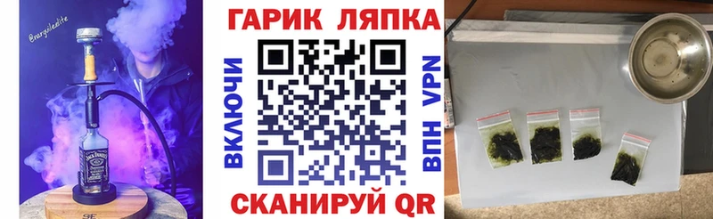 ГАШИШ Premium Нея