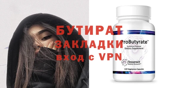 a pvp Армянск