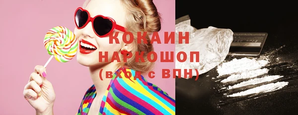 винт Аркадак