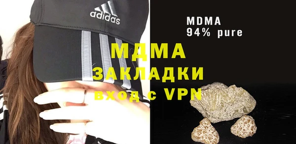 a pvp Армянск