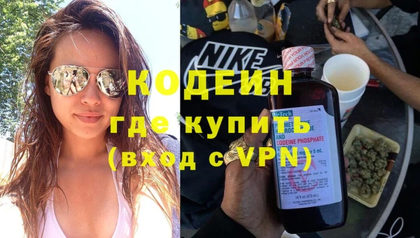 винт Аркадак