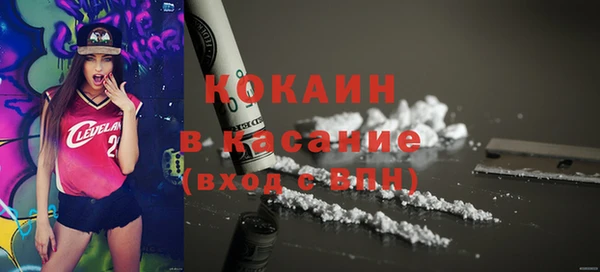 a pvp Армянск