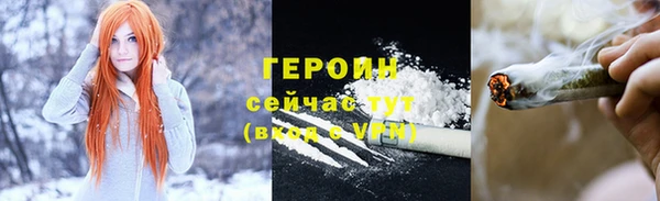 a pvp Армянск