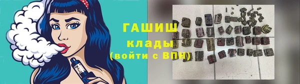 винт Аркадак