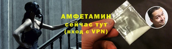 шишки Алексеевка