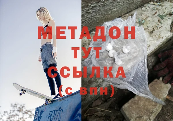 кокс Алексин