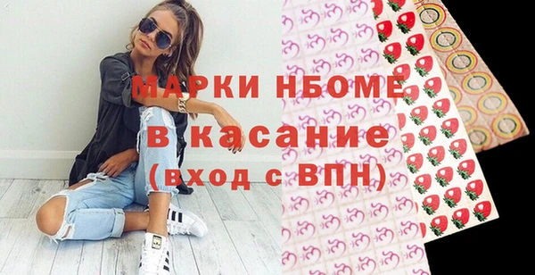 винт Аркадак