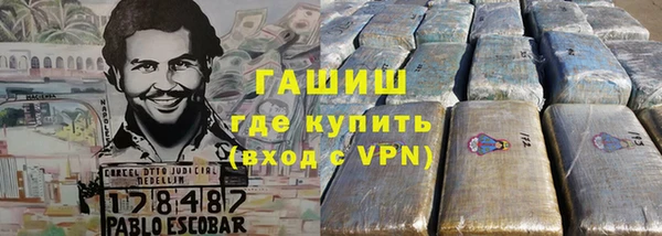 винт Аркадак