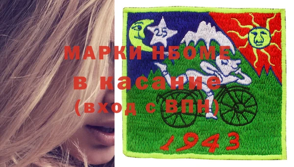 a pvp Армянск