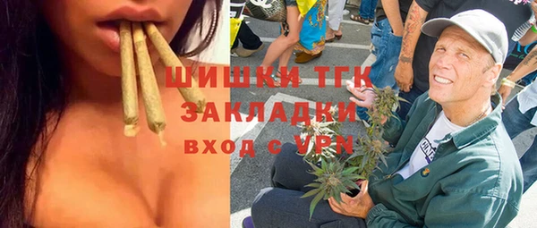 прущий лед Остров