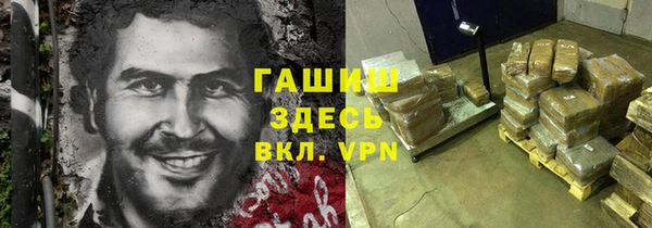 винт Аркадак