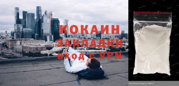 a pvp Армянск