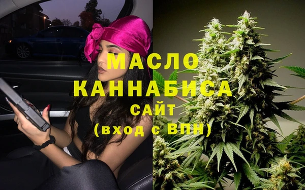 винт Аркадак