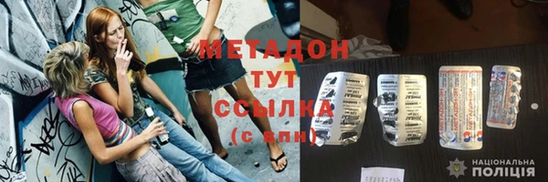 винт Аркадак