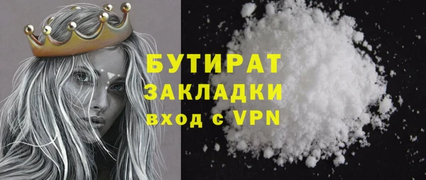 кокаин колумбия Балабаново