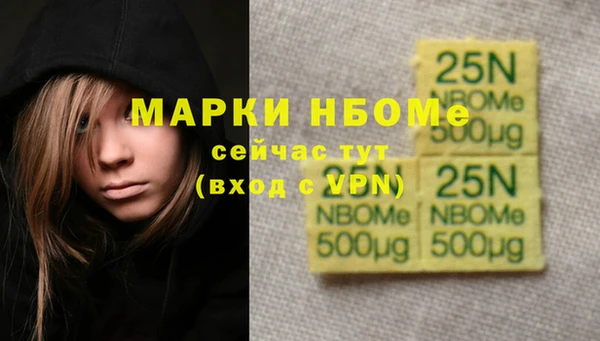 a pvp Армянск