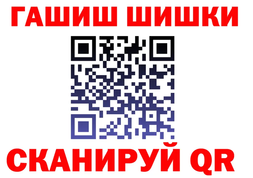 АМФ VHQ сайт площадка OMG Нея