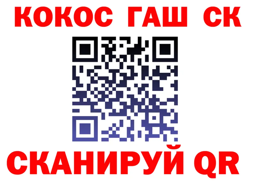 A PVP Соль зеркало shop OMG Нея