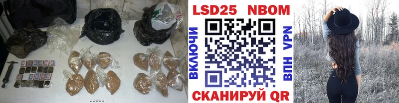 LSD-25 экстази кислота  Нея 